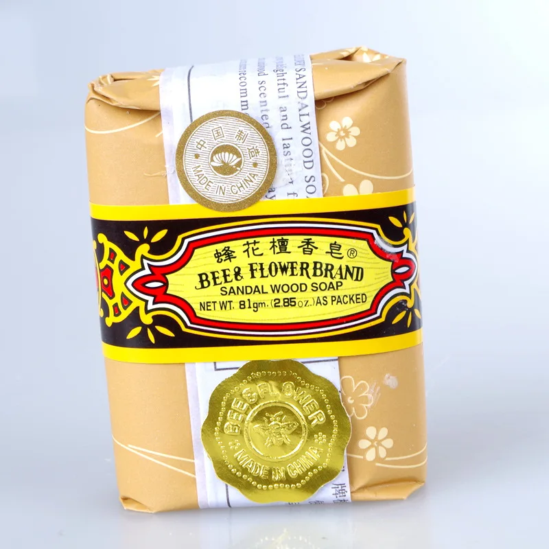 Castor Oil Soap - 3/5/10 個 25/81 グラムミニ石鹸蜂花サンダルウッド石鹸バス旅行パッケージトイレ手作り石鹸卸売